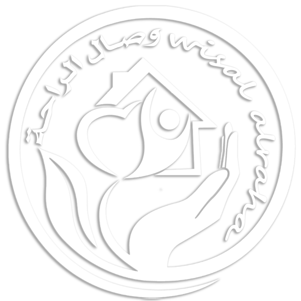 شعار وصال الراحة
